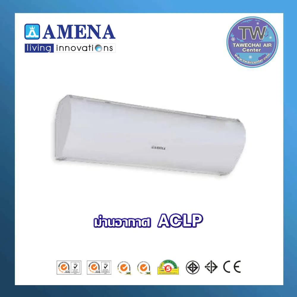 ACLPP