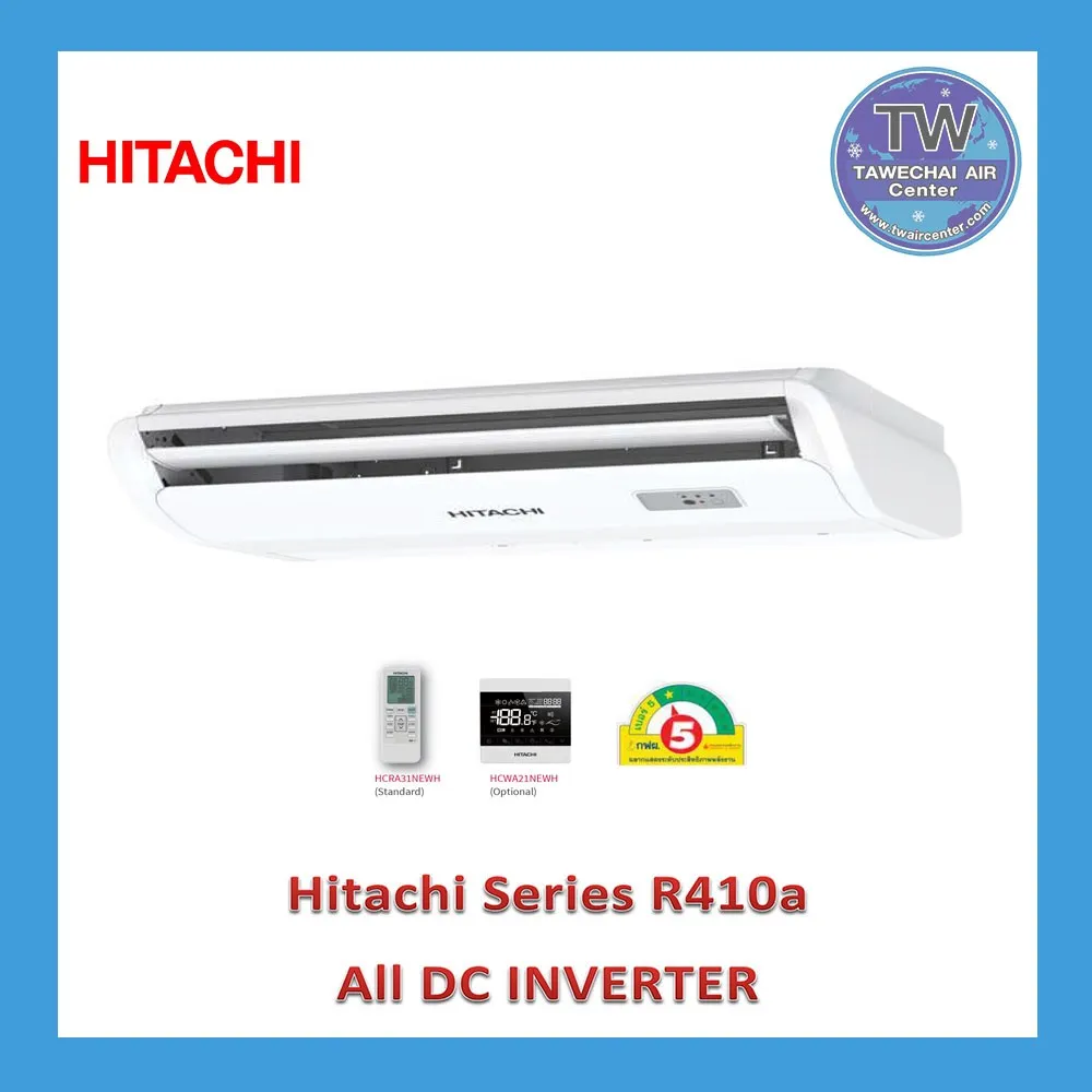 AllDCinverter1503087250882