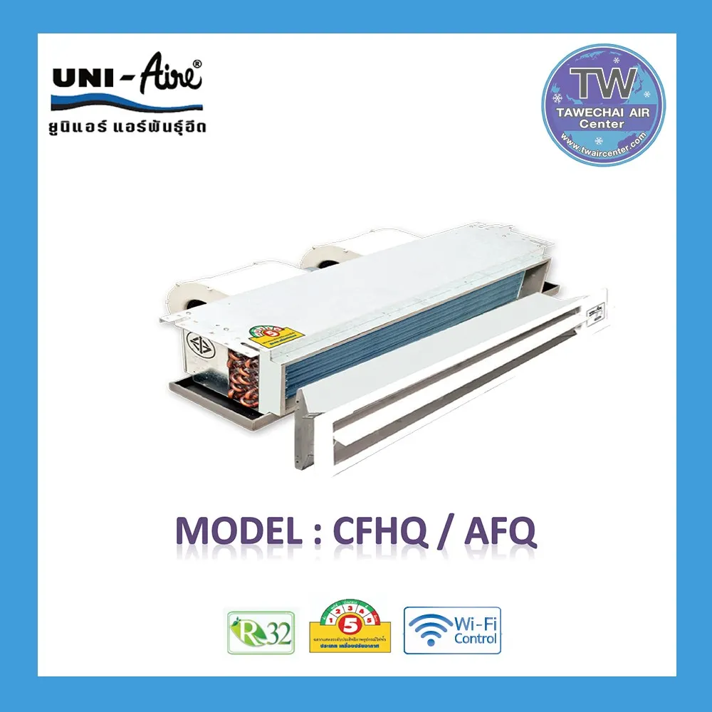 CGHQ-AFQ1188733710139