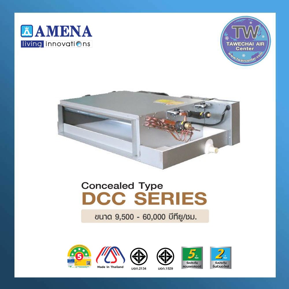 DCC02
