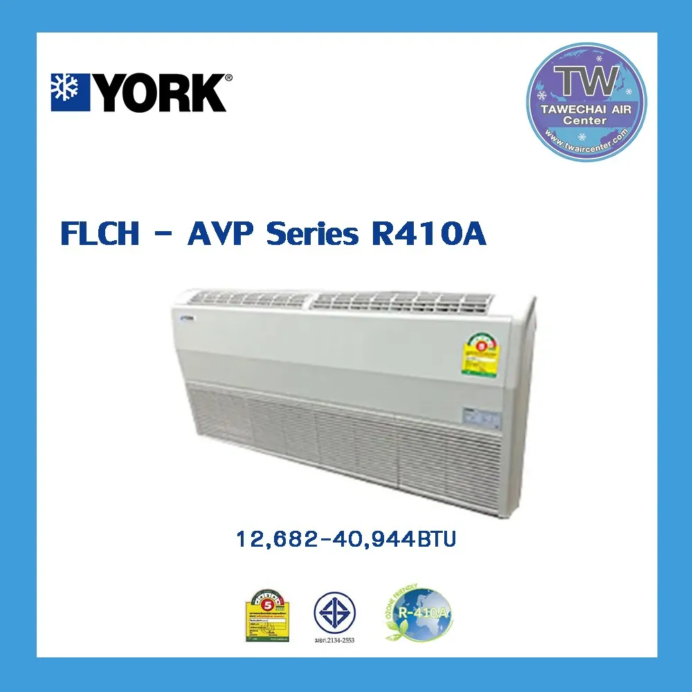 FLCH-AVP671982992079