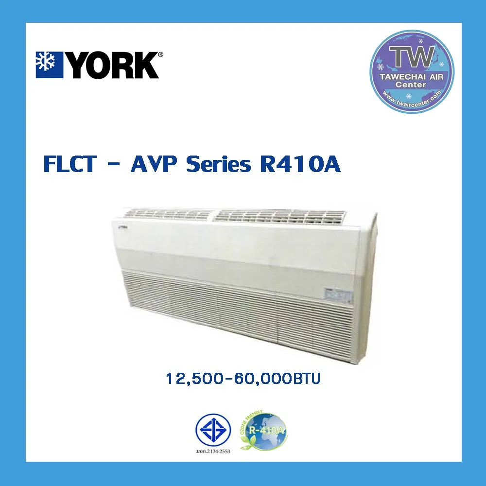 FLCT-AVP238799317455
