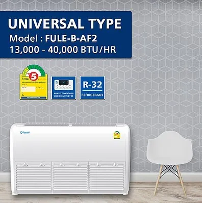 FULE-Bเบอร์5-ตั้งเเขวน296746365503