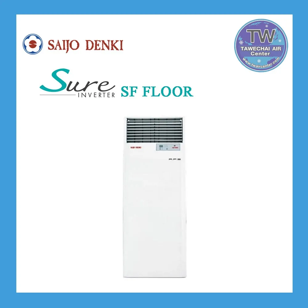 INVERTER-SFFLOOR861937076278