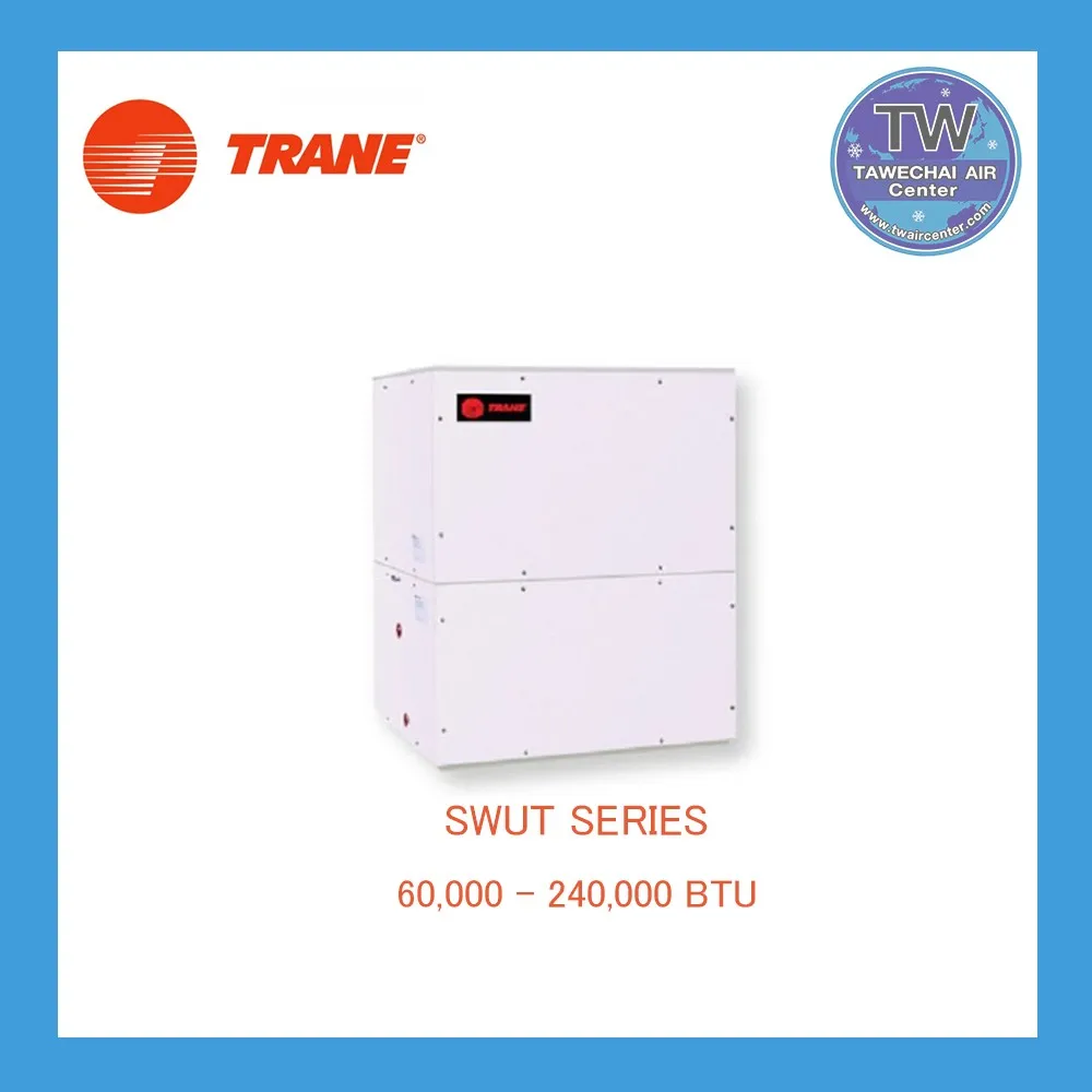 SWUTSERIES1170997015492