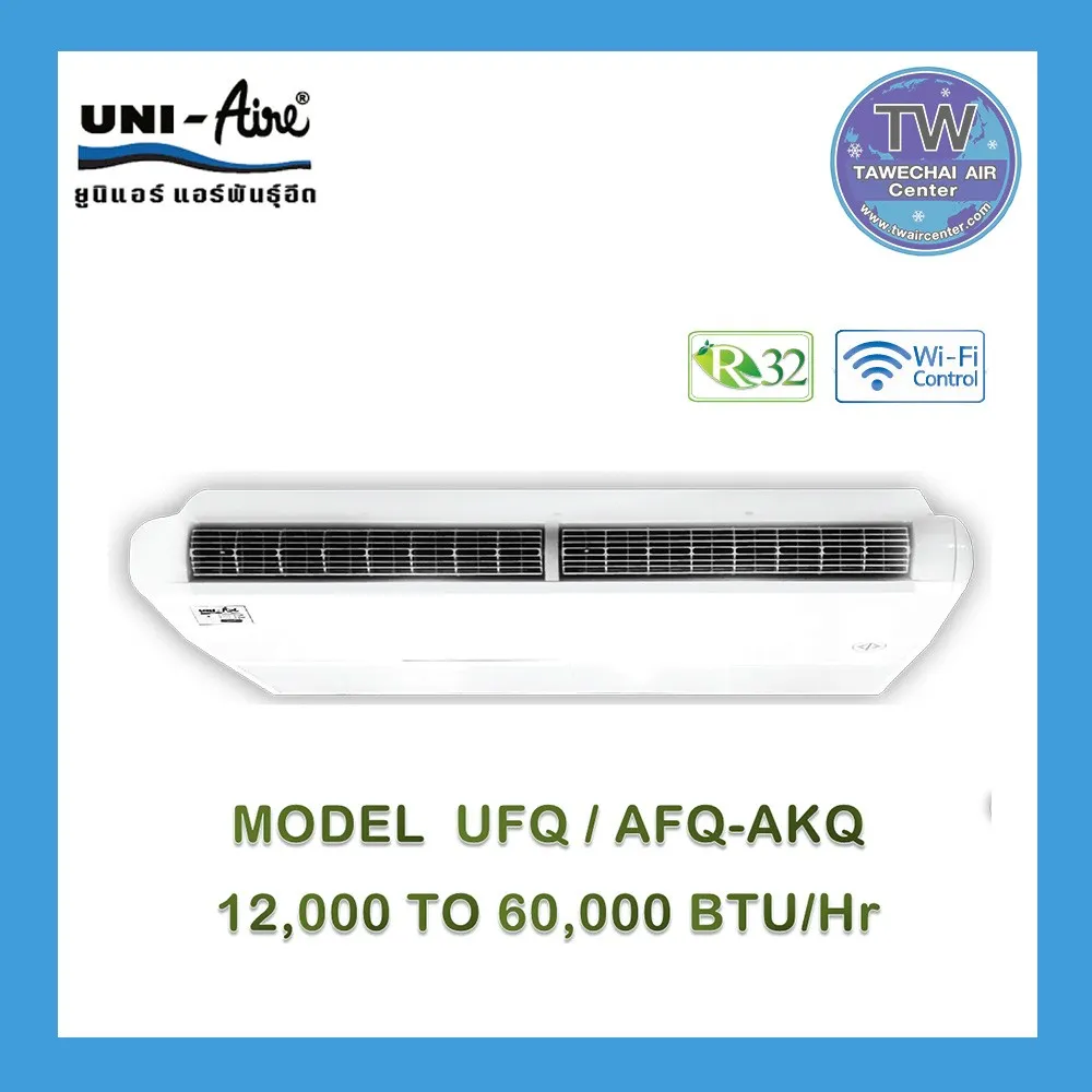 UFQ-AFQ-AKQ696688624802