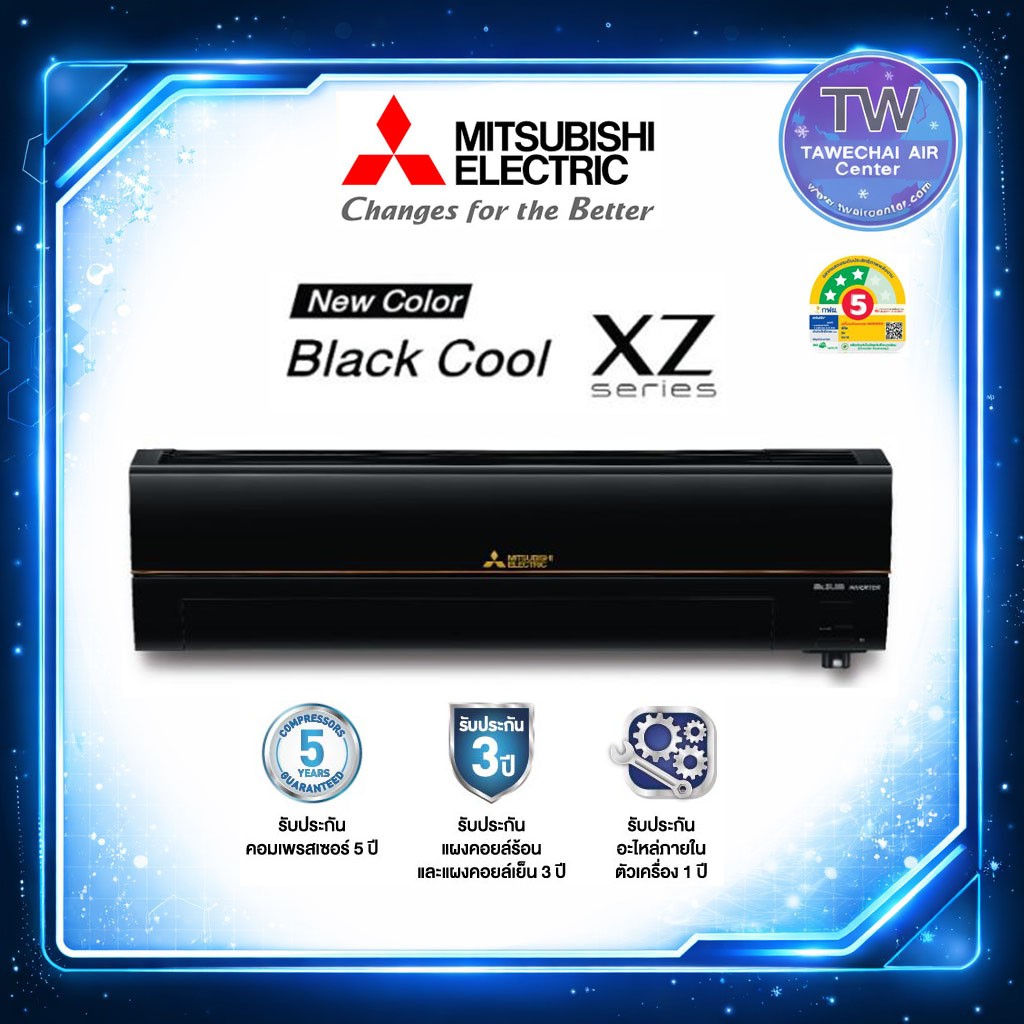XZ0