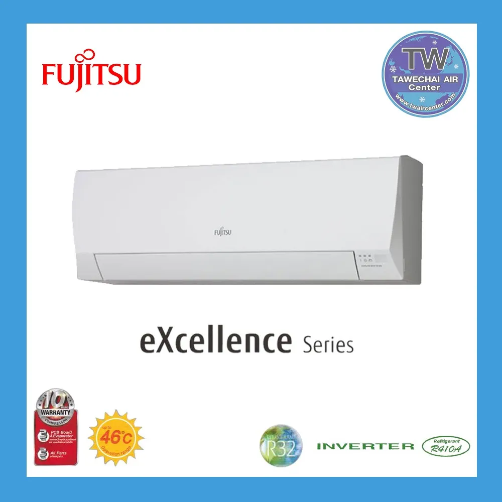 excellence1510947001786