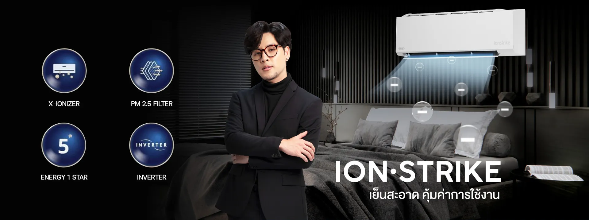 twaircenterBanner1