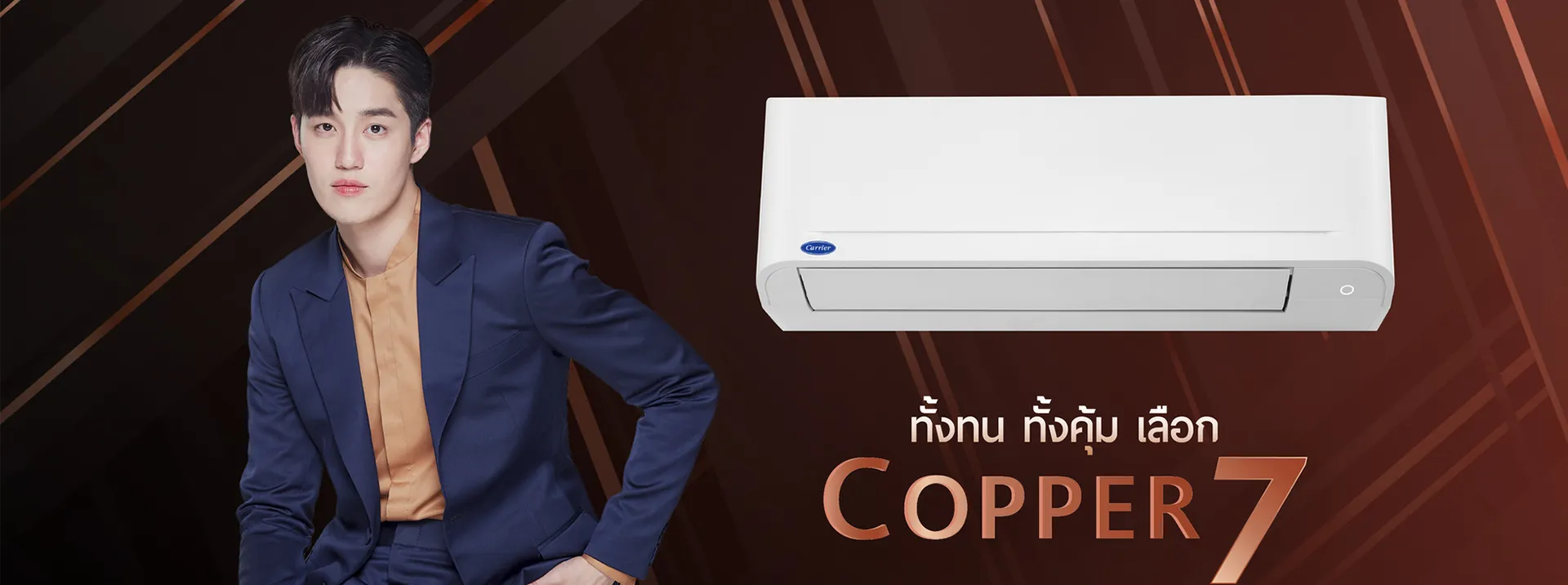 twaircenterBanner4