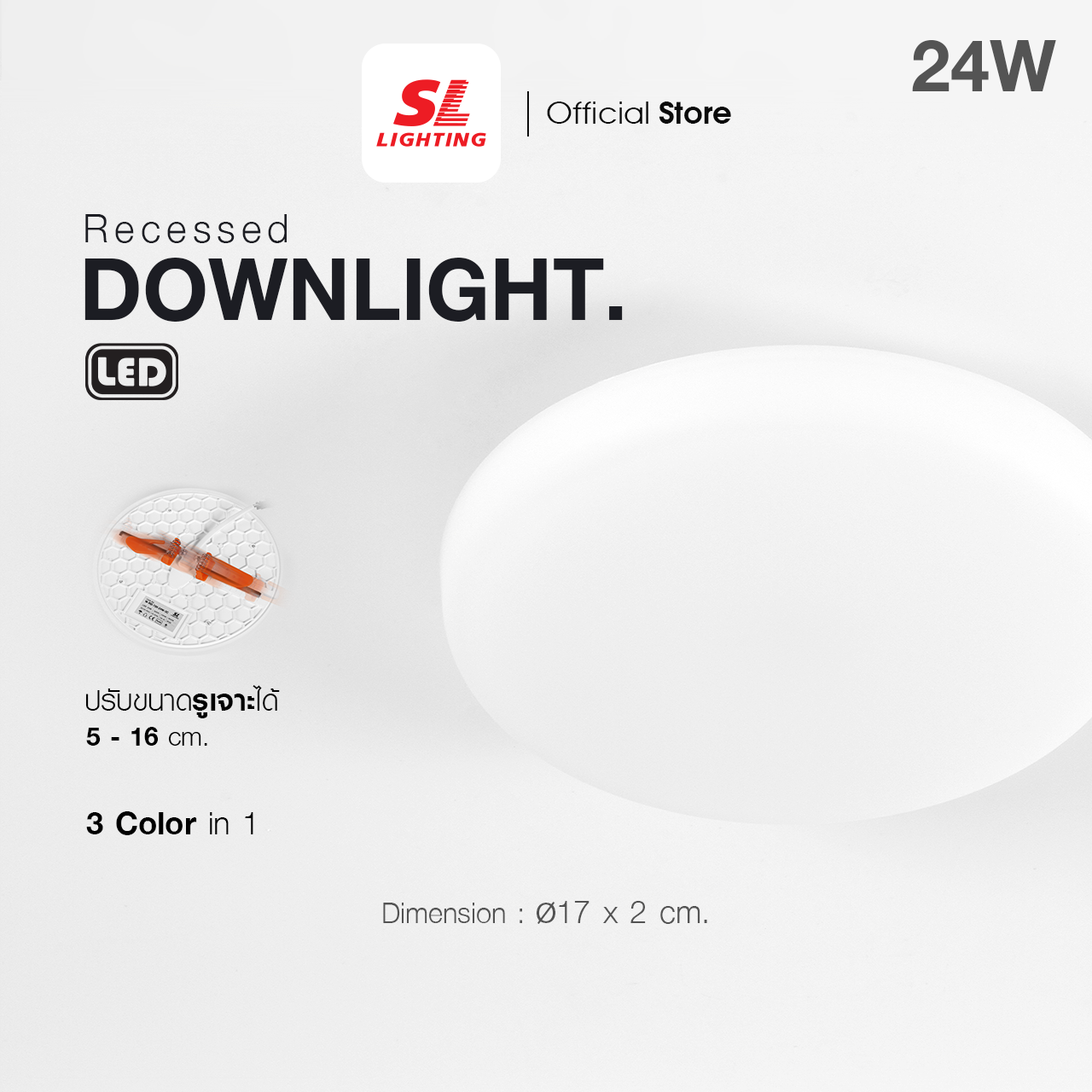 6-W-RD-720-24W-3C