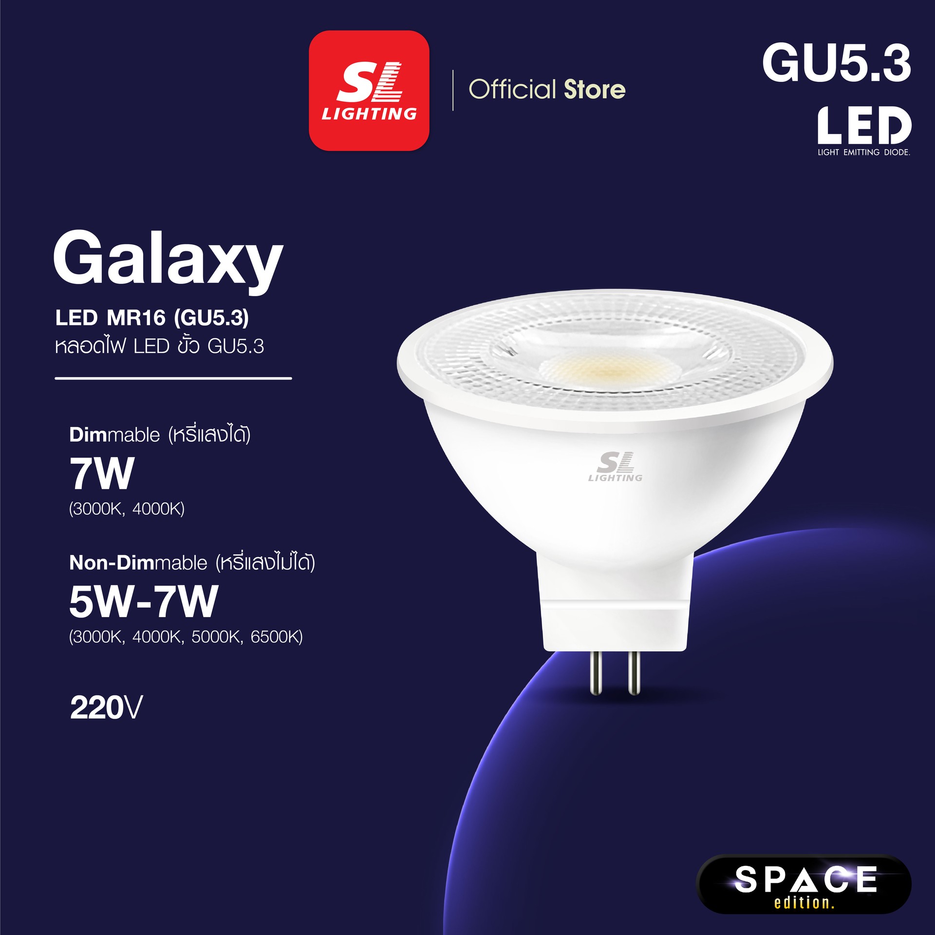 9-GALAXY-01
