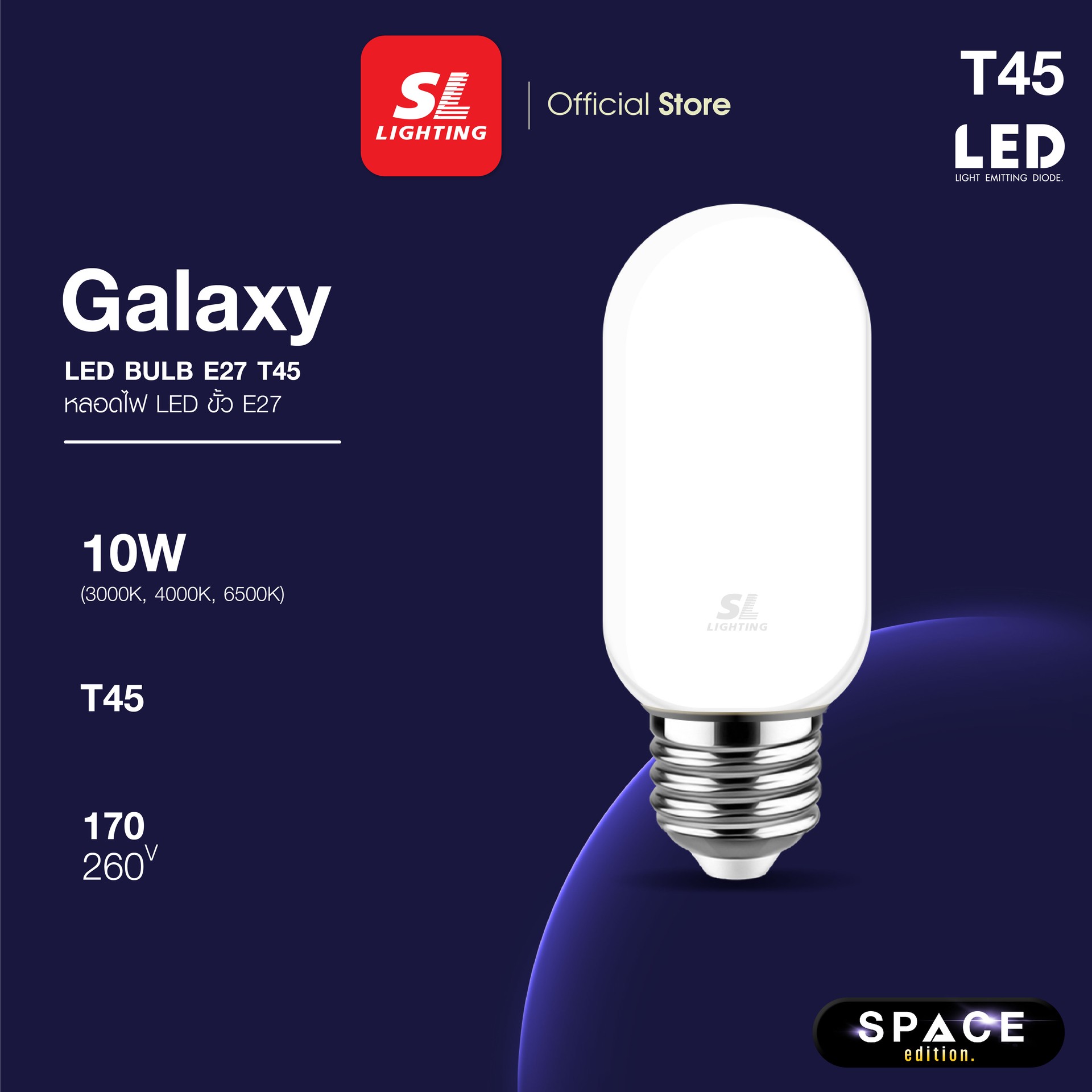9-GALAXY-T45-01