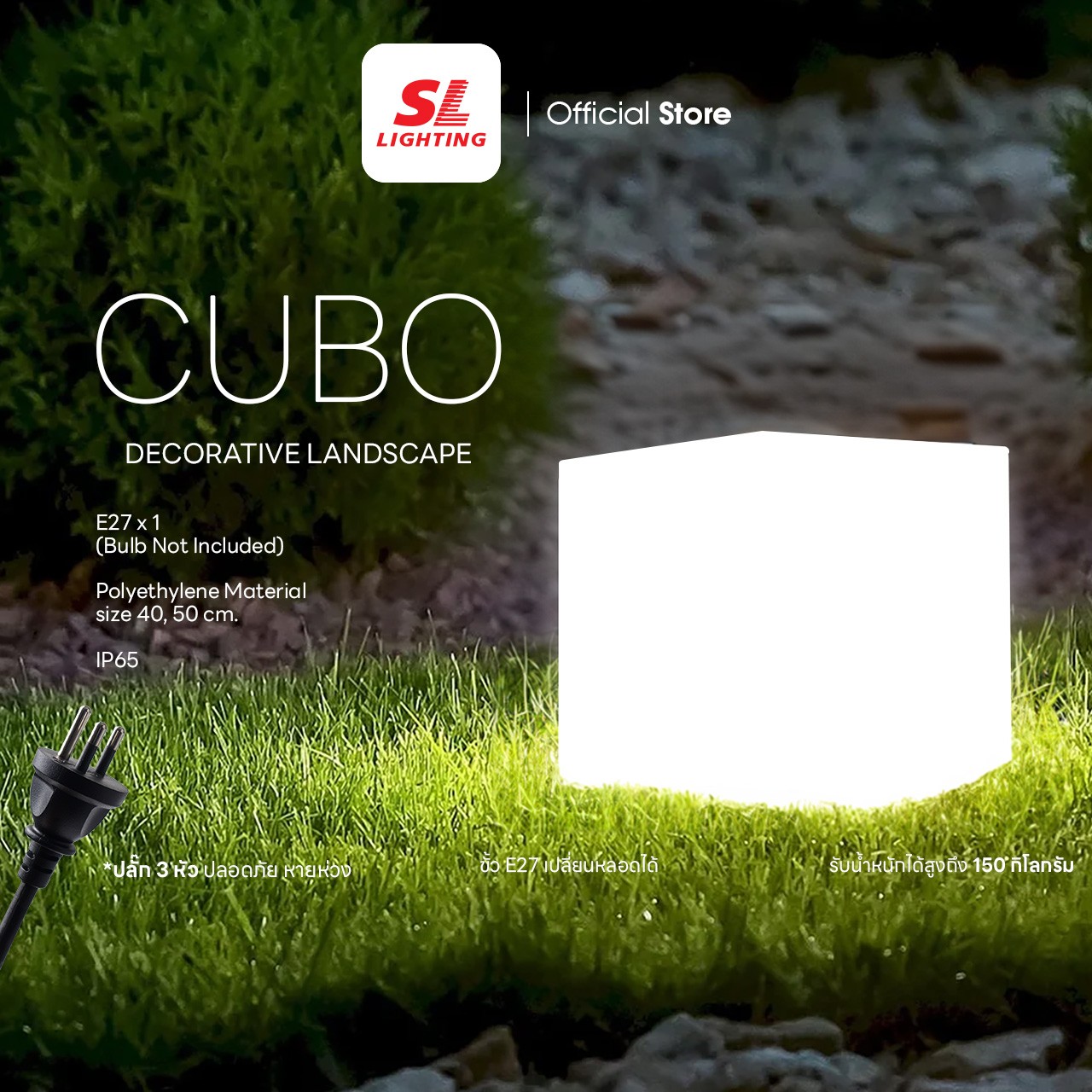 CUBO1