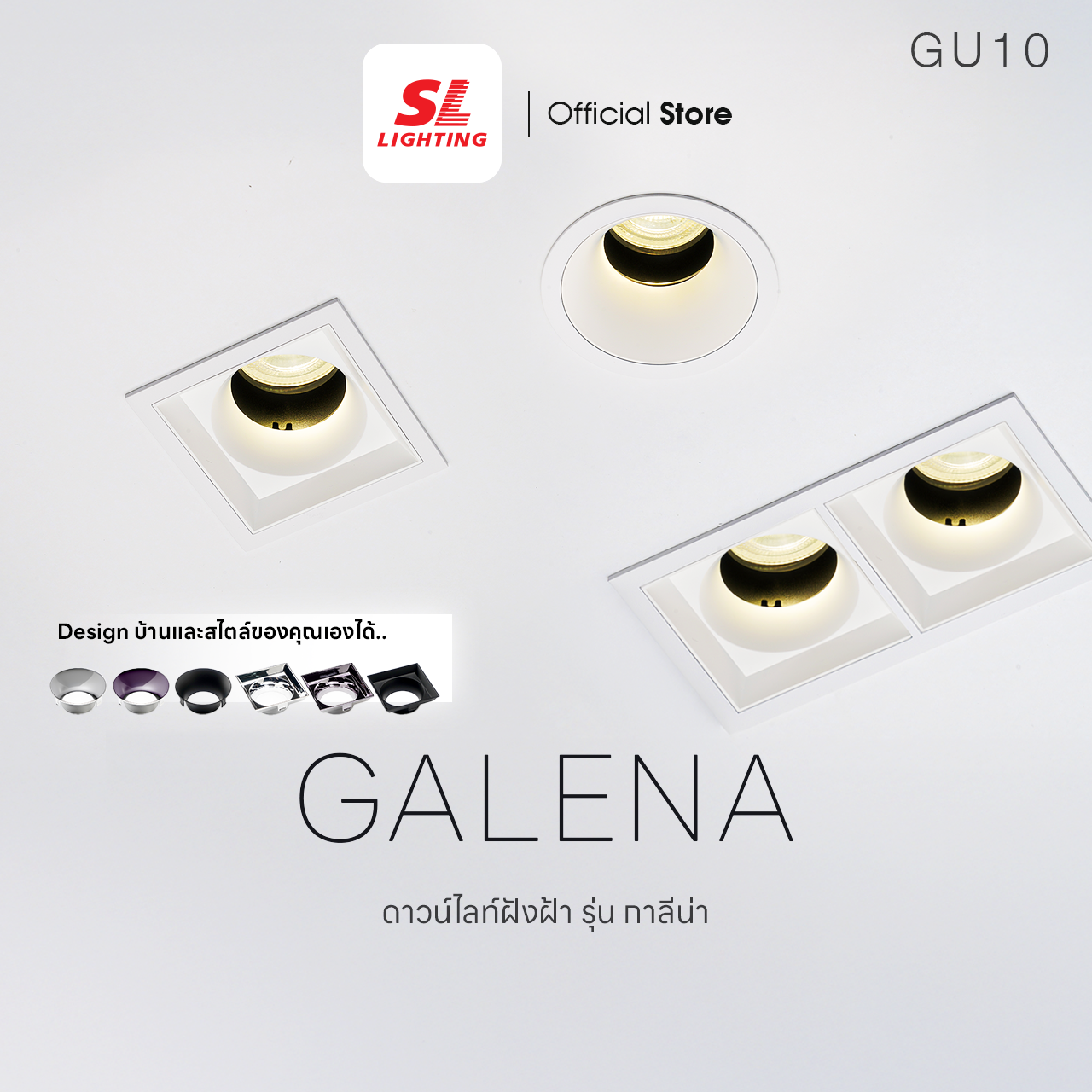 GALENA1