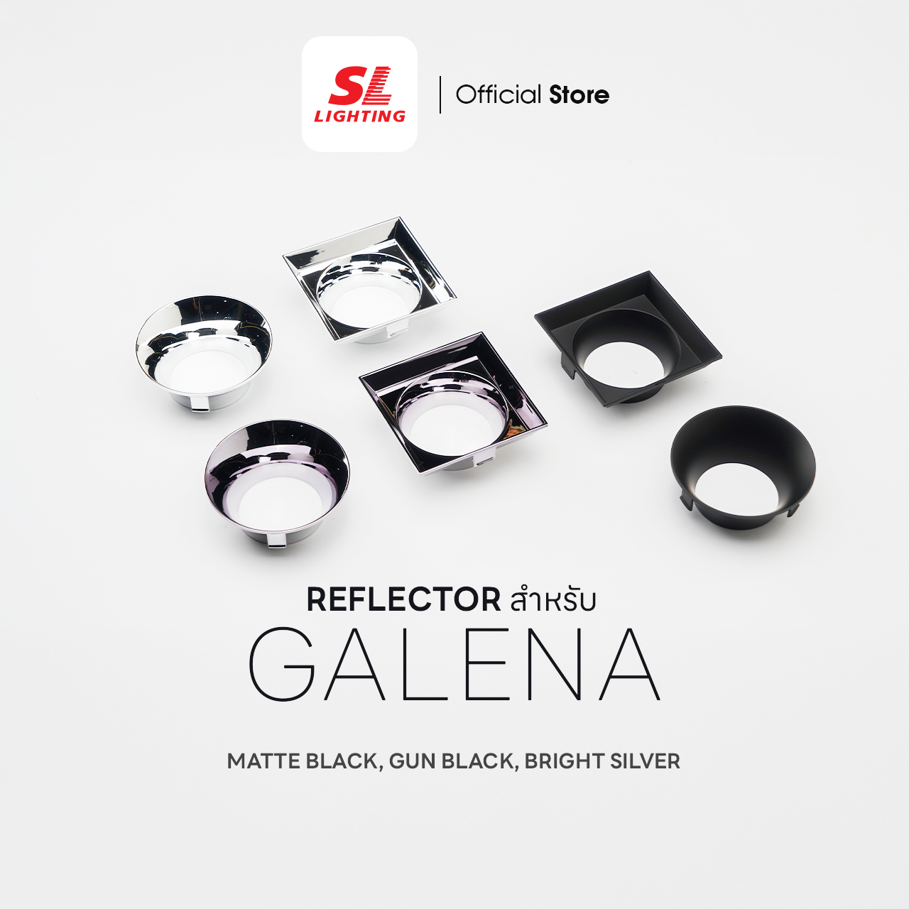 GALENARE1