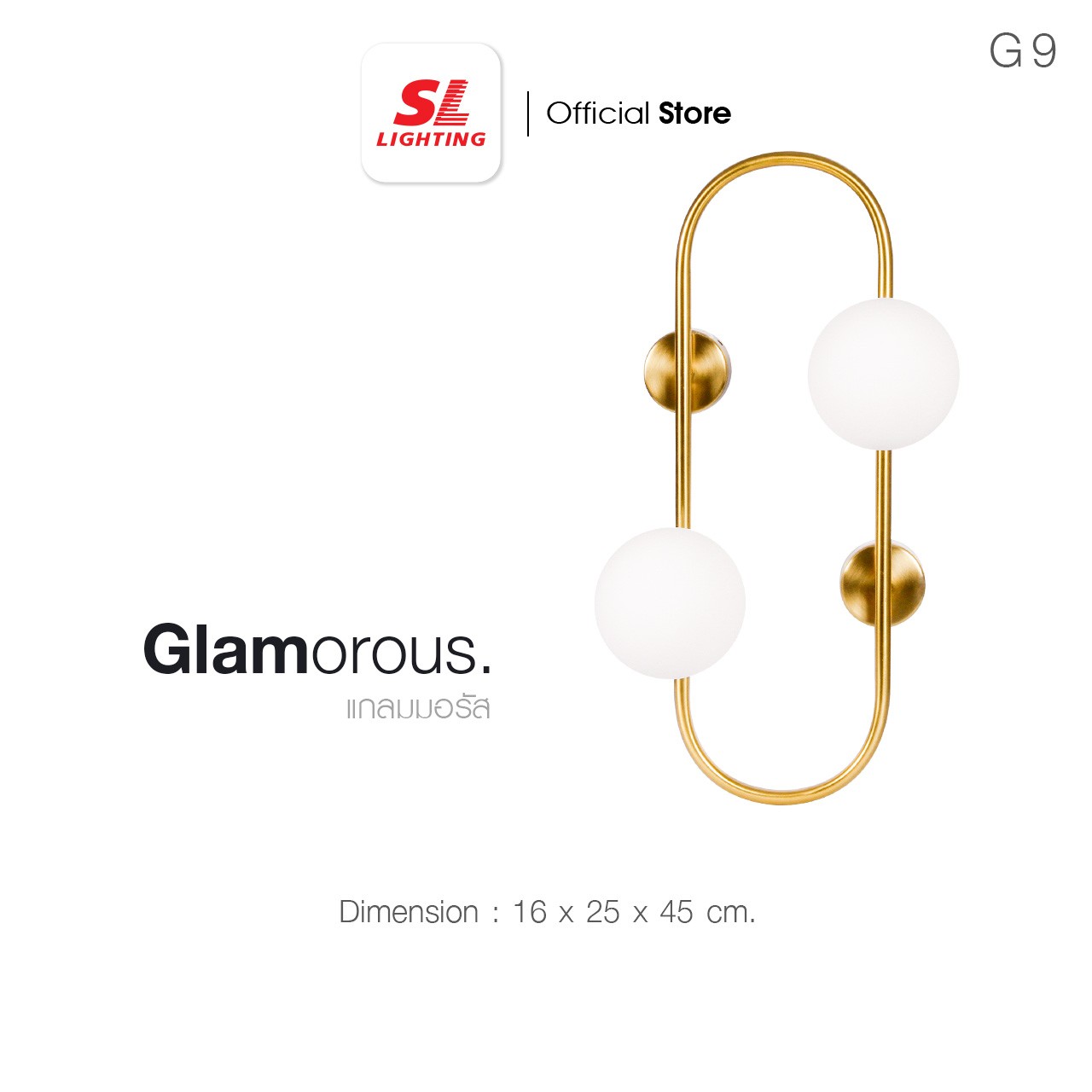 GLAM-W2037-2-1