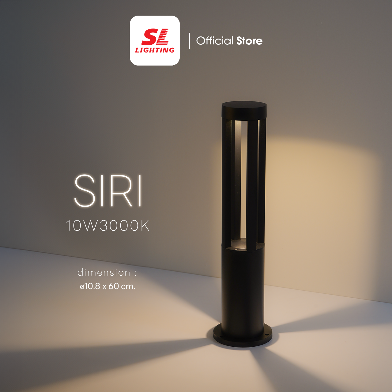SIRI1