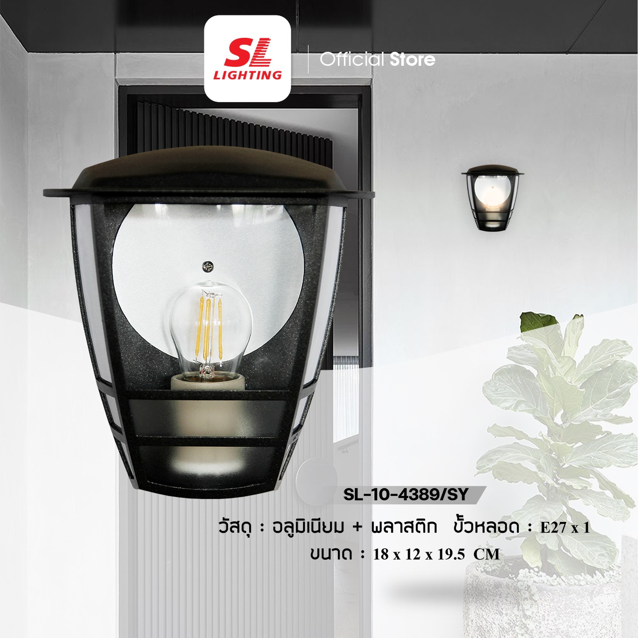 SL-10-4389-SY