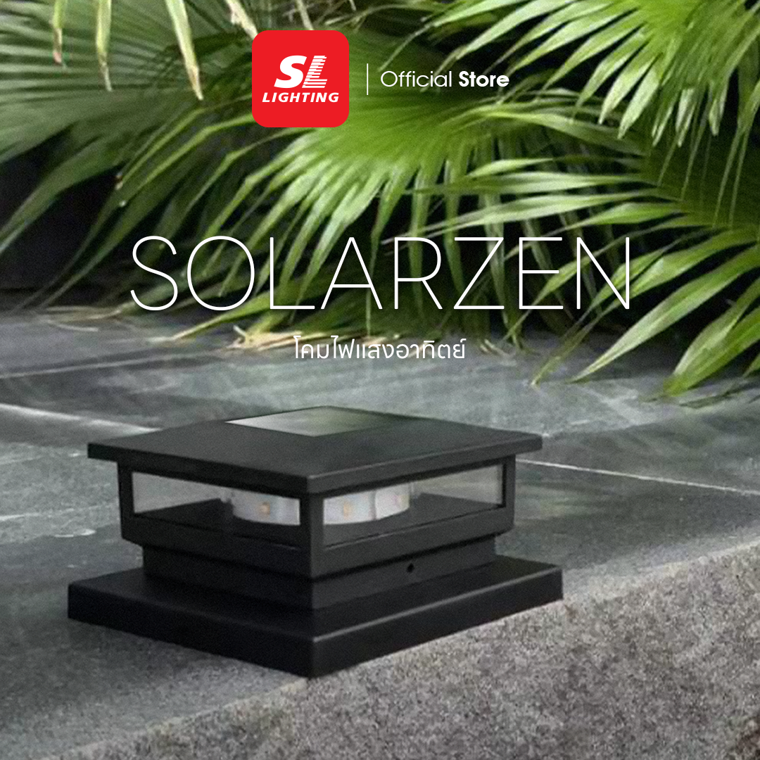 SOLARZEN