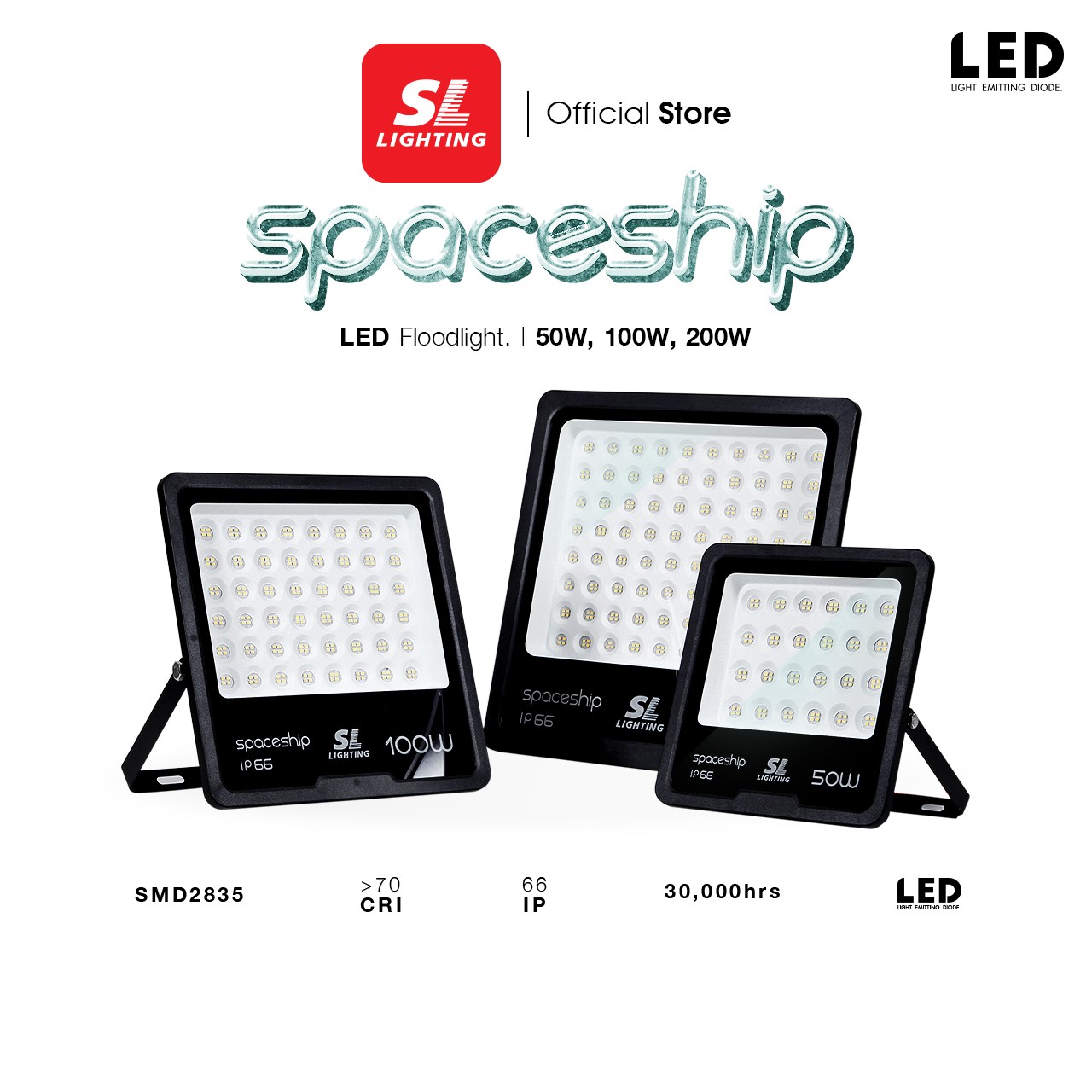 Shopee-SpaceshipCover
