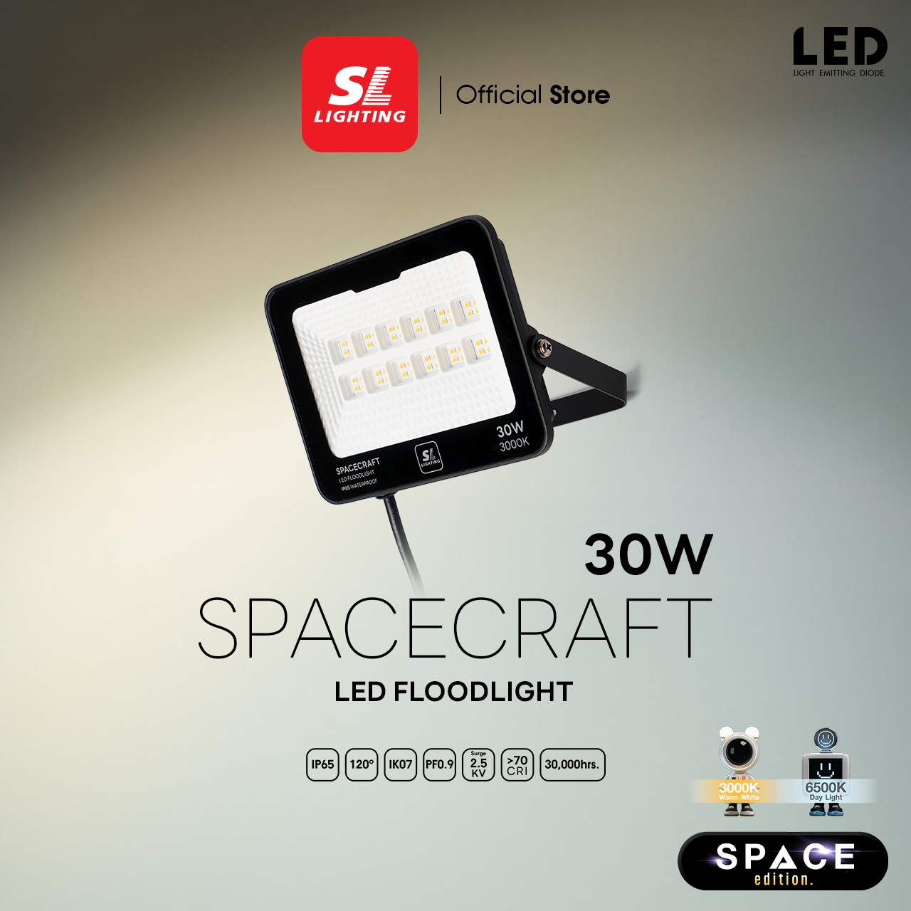 Spacecraft1