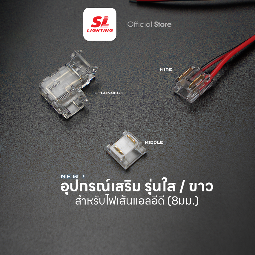 clearstrip