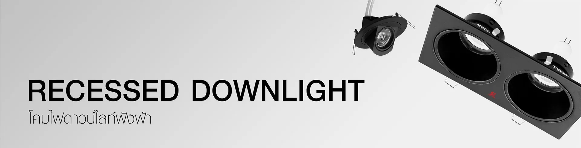 sllighting-1