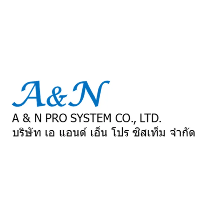 เอ-แอนด์-เอ็น-โปร-ซิสเท็ม-บจก