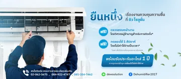 Banner-Slide-02