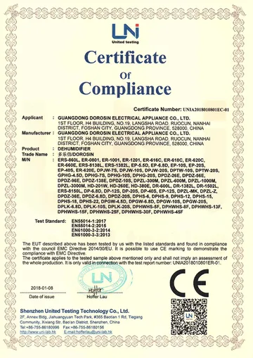 ภาพ-certificate-(2)