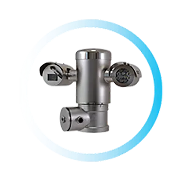 EXSITE®-ENHANCED-IR-PTZ-2-SERIES