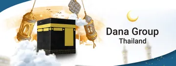 danagroupthailandbanner-06