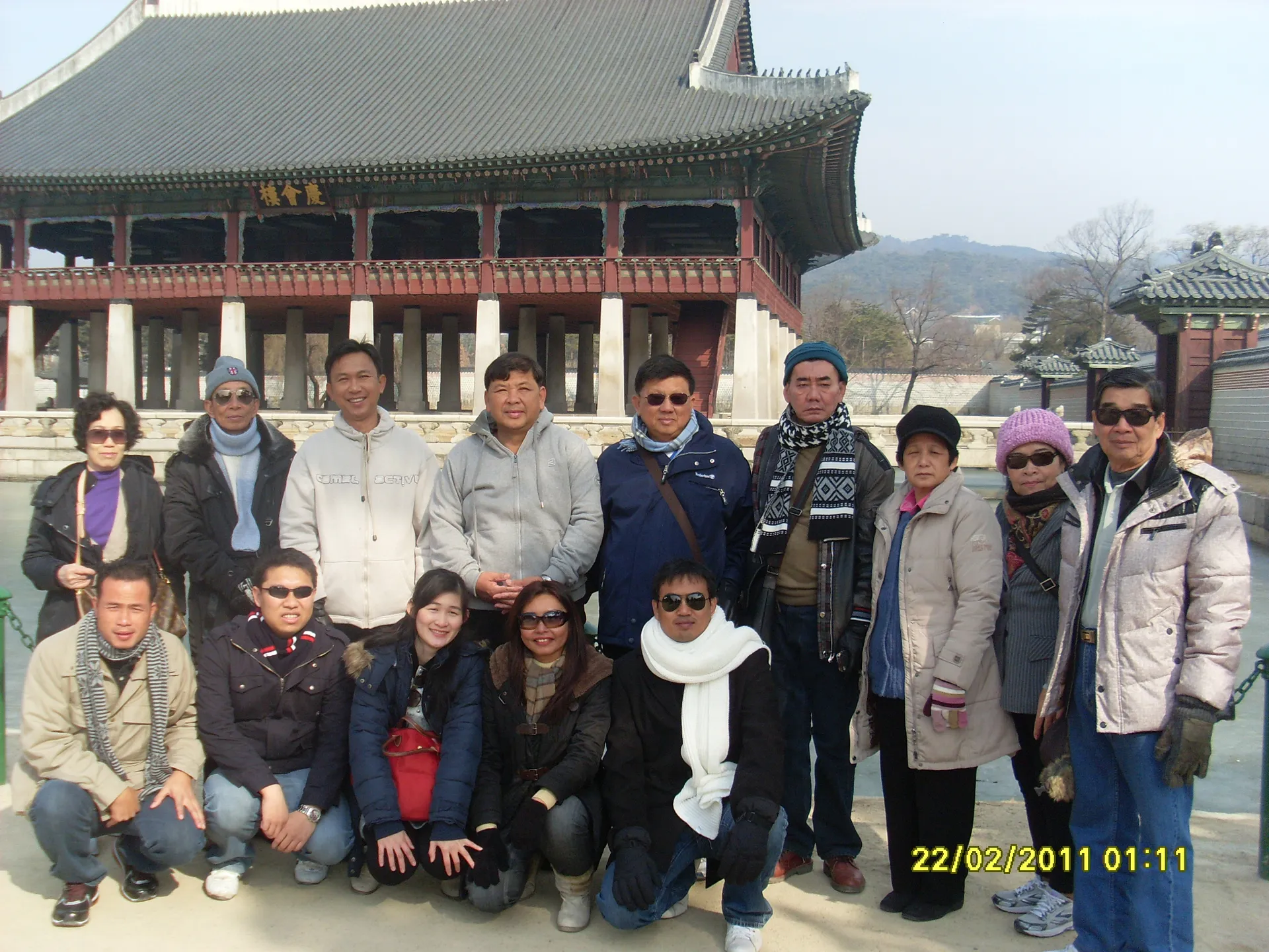 พาลูกค้าทัวเกาหลี22-2-2011