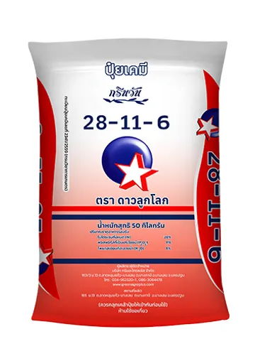 ดาว28-11-6