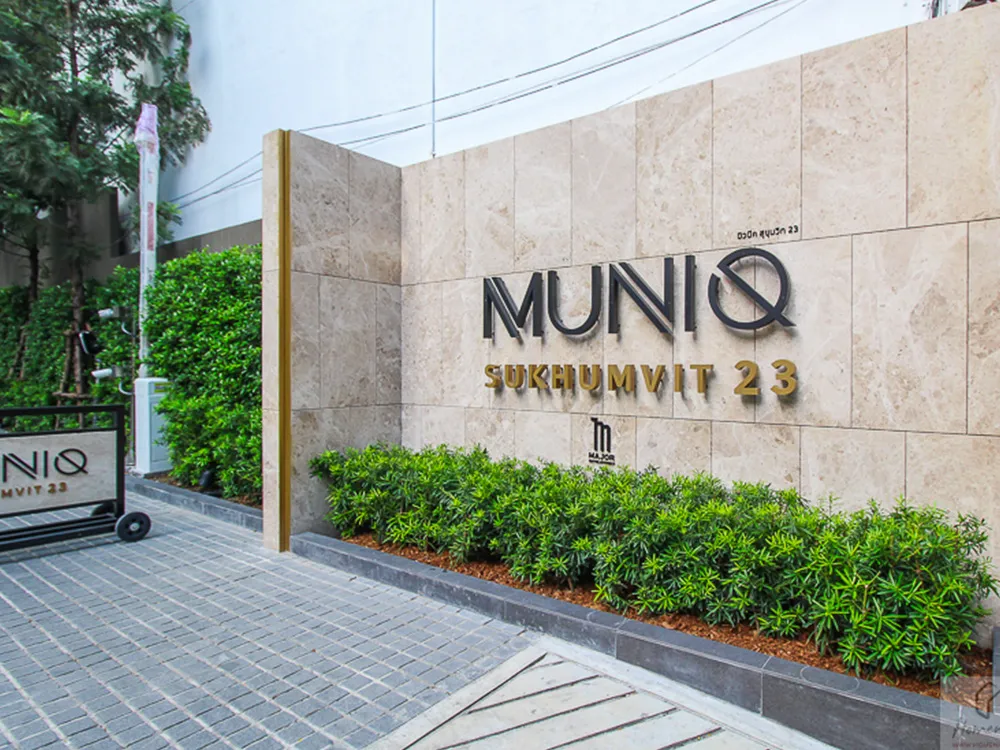 MUNIQSukhumvit23(1)