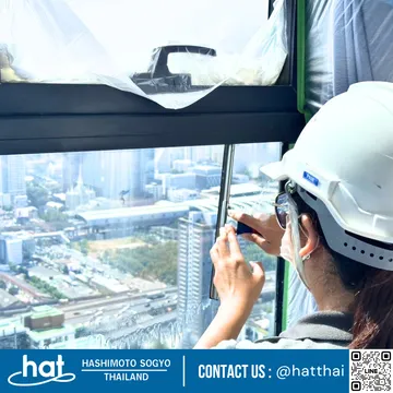 CoolingDownGlassCoating(5)