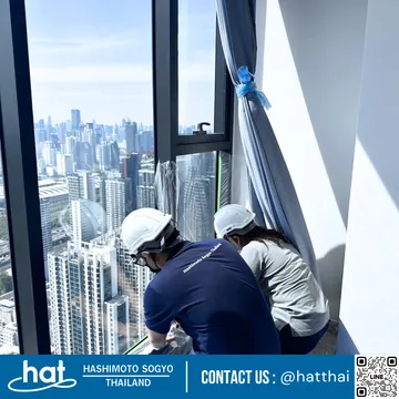 CoolingDownGlassCoating(6)