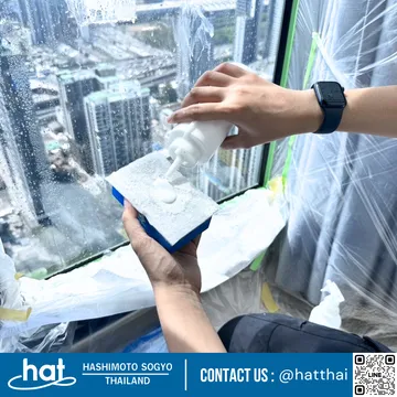 CoolingDownGlassCoating(8)
