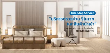 Slide02-hashimotosogyo-th