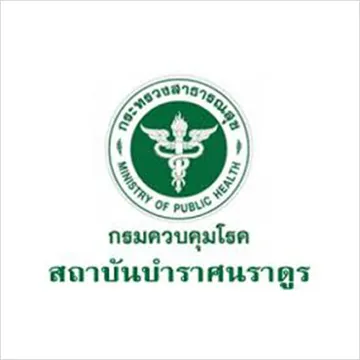 สถาบันบำราศนราดูร