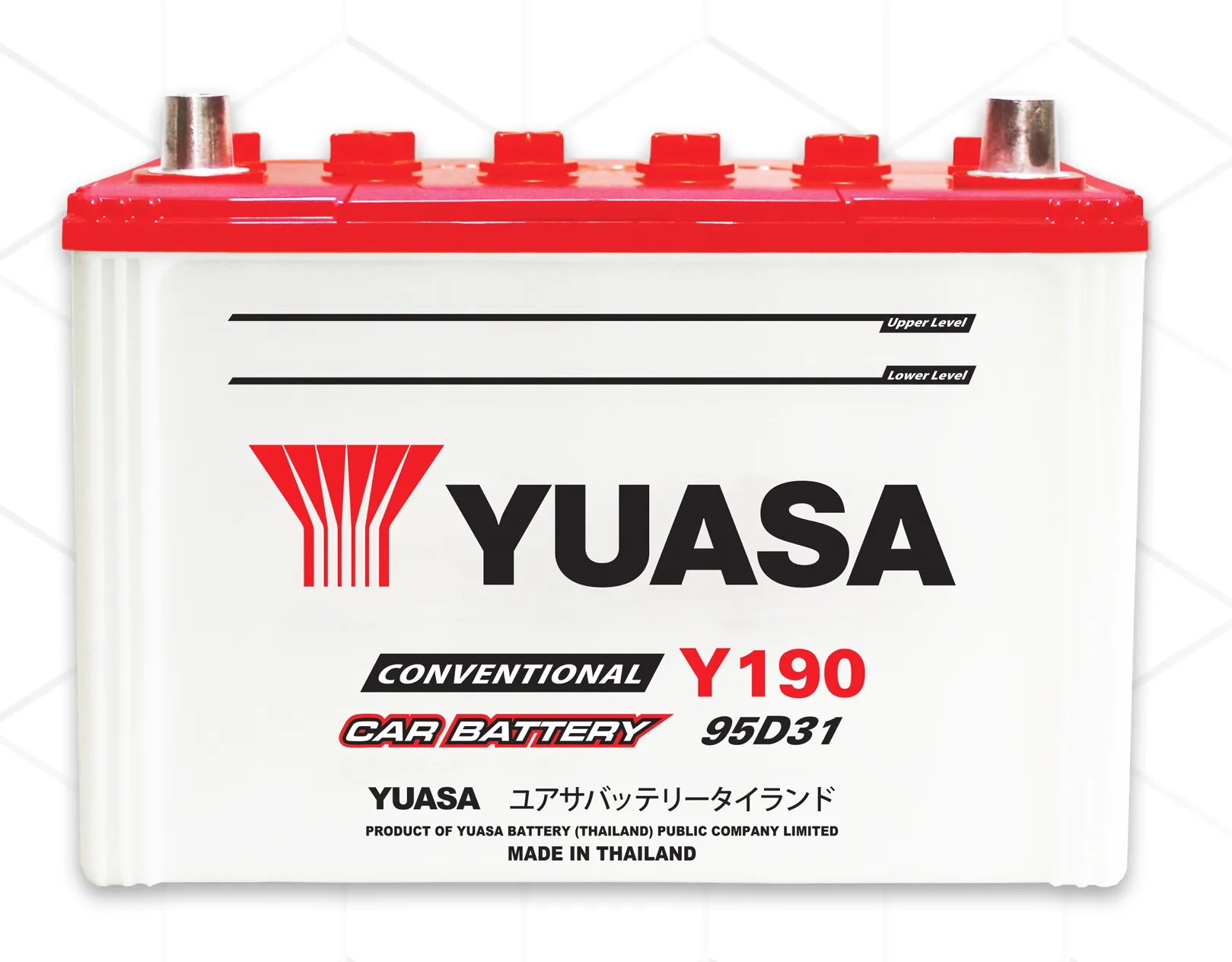 Yo190 แบตเตอรี่ Yuasa รุ่น Y190