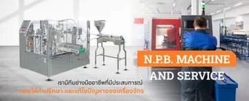 npbmachineandserviceslide4