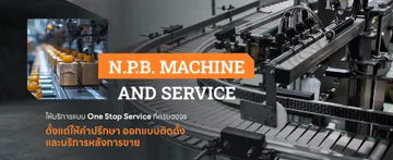 npbmachineandserviceslide5