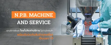 npbmachineandserviceslide6