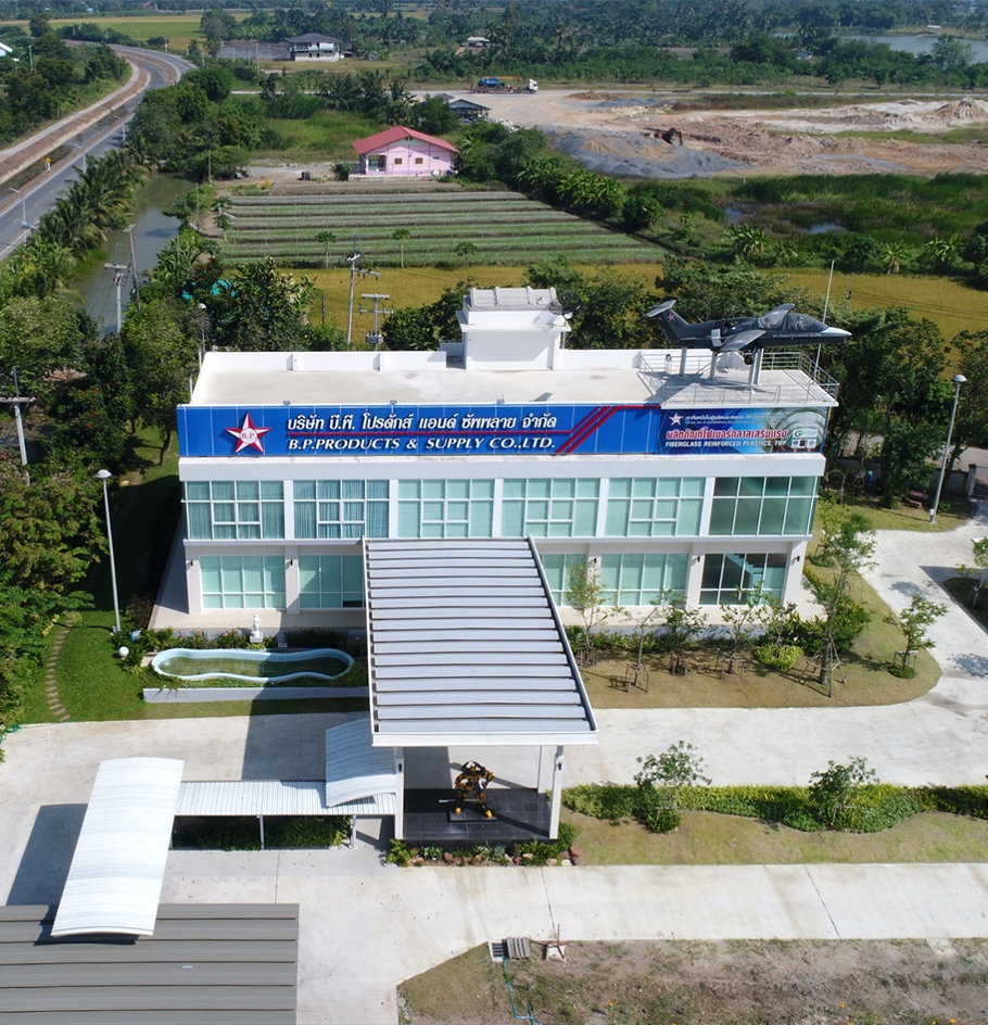 bp-products(1)