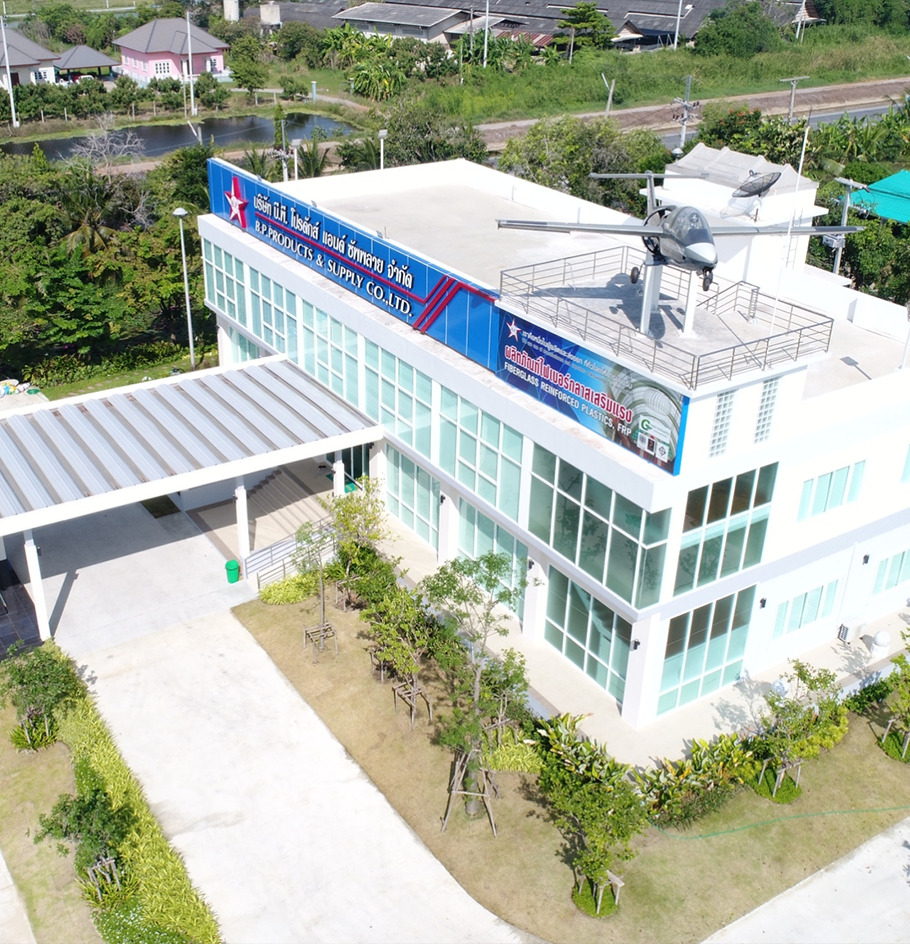 bp-products(2)