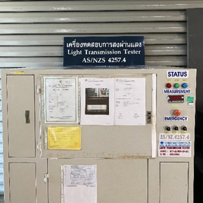 เครื่องทดสอบการส่งผ่านของเเสง1