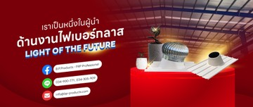 bp-productsslide2