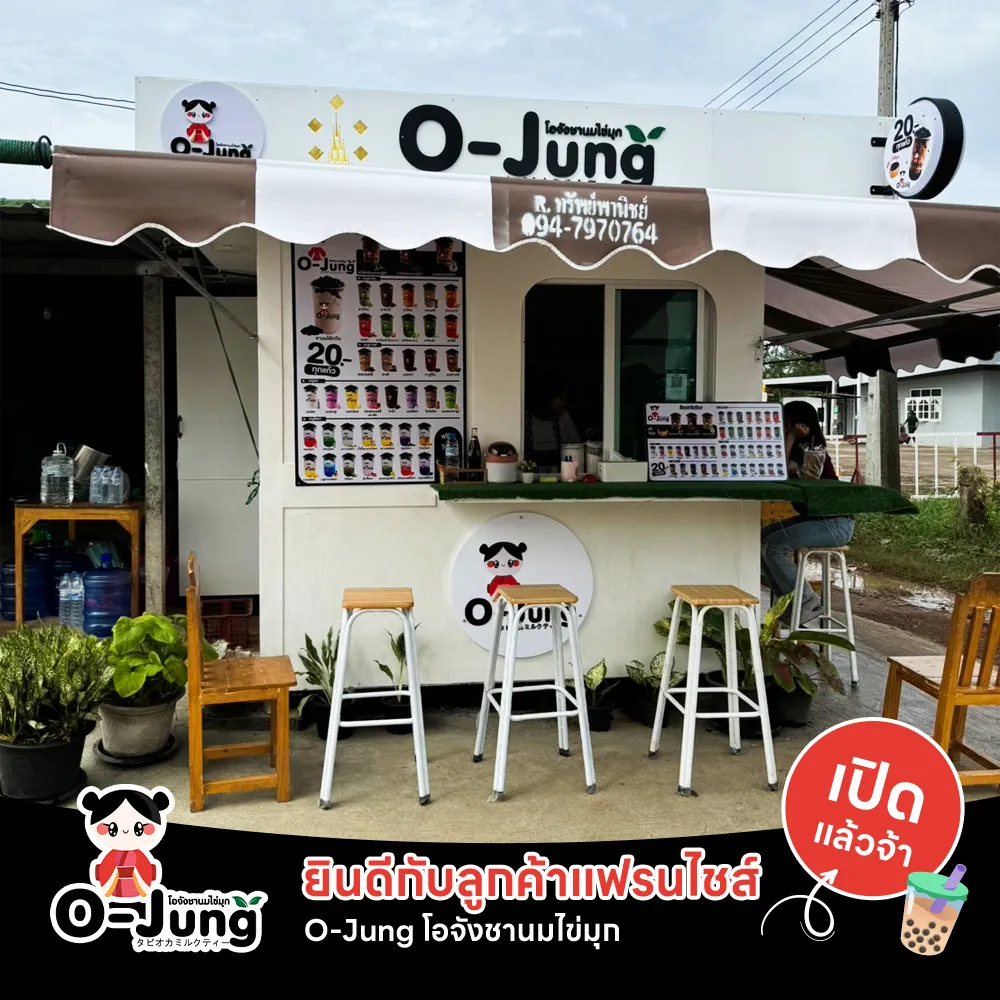 img-partner04